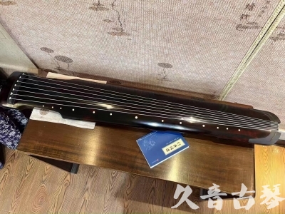临汾市●久音古琴  ●今日推荐 20230721 [高级精品演奏仲尼式]
