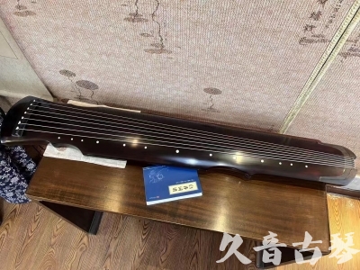 临汾市●久音古琴  ●今日推荐20230724  [顶级演奏灵机]