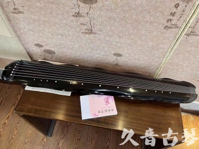临汾市●久音古琴  ●今日推荐20230726  [收藏级蕉叶式]（老师必选）