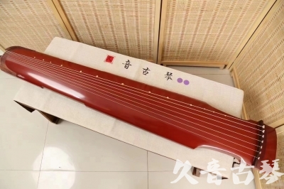 临汾市●久音古琴  ●典藏系列 20240530 [红洒金仲尼式]
