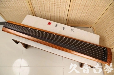 临汾市●久音古琴  ●今日推荐20240603  [稀有枯木龙吟式]