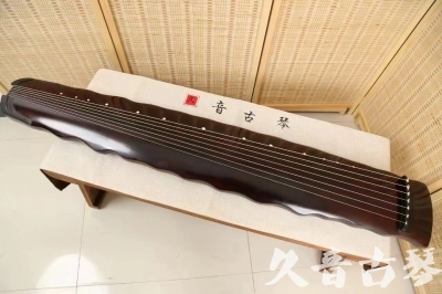 临汾市●久音古琴  ●今日推荐 20240604 [顶级演奏落霞]