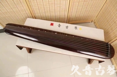 临汾市●久音古琴  ●今日推荐20240612  [高级精品演奏混沌式]
