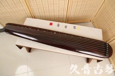 临汾市●久音古琴  ●今日推荐20240618  [高级精品演奏混沌式]