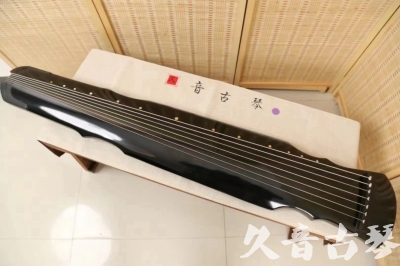 临汾市●久音古琴  ●今日推荐20240626  [收藏级灵机式]