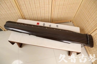 临汾市●久音古琴  ●限量款式 20240627 [精品演奏仲尼式]