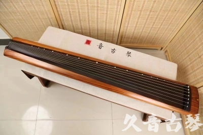 临汾市●久音古琴  ●今日推荐 20240629 [稀有枯木龙吟式]
