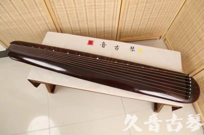 临汾市●久音古琴  ●今日推荐20240805  [高级精品演奏混沌式]