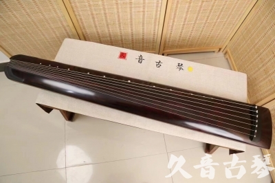 临汾市●久音古琴  ●今日推荐 20240826 [顶级演奏正和]